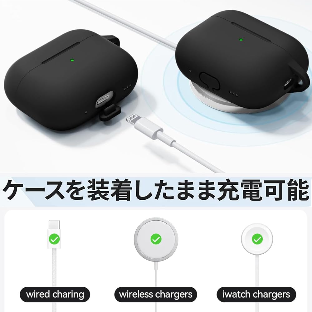 Amazon | ELYBYYLE for AirPods Pro 3 ケース TPU素材 AirPods Pro 3